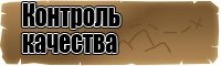 Снуд для новорожденного