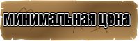 Снуд для новорожденного